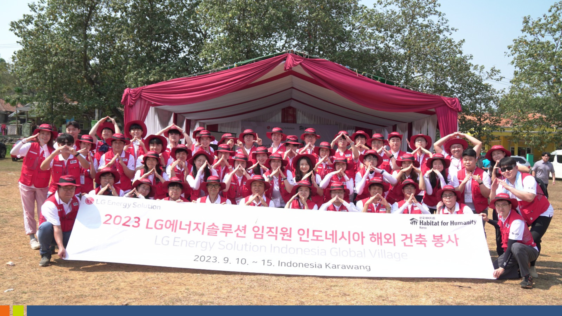 South Korean Youth Support Habitat in Spreading the Spirit of Hope for Underprivileged Families in Karawang